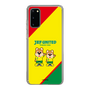 スリムプロテクションケース［ ジェフユナイテッド市原・千葉 - ジェフィとユニティ2 ］