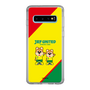 スリムプロテクションケース［ ジェフユナイテッド市原・千葉 - ジェフィとユニティ2 ］