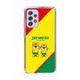 スリムプロテクションケース［ ジェフユナイテッド市原・千葉 - ジェフィとユニティ2 ］