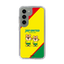 スリムプロテクションケース［ ジェフユナイテッド市原・千葉 - ジェフィとユニティ2 ］