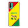 スリムプロテクションケース［ ジェフユナイテッド市原・千葉 - ジェフィとユニティ2 ］