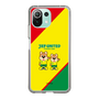 スリムプロテクションケース［ ジェフユナイテッド市原・千葉 - ジェフィとユニティ2 ］