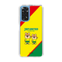スリムプロテクションケース［ ジェフユナイテッド市原・千葉 - ジェフィとユニティ2 ］