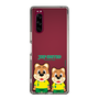 スリムプロテクションケース［ ジェフユナイテッド市原・千葉 - ジェフィとユニティ3 ］
