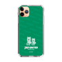 スリムプロテクションケース［ ジェフユナイテッド市原・千葉 - ジェフィとユニティ4 ］