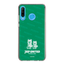 スリムプロテクションケース［ ジェフユナイテッド市原・千葉 - ジェフィとユニティ4 ］