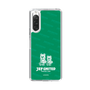 スリムプロテクションケース［ ジェフユナイテッド市原・千葉 - ジェフィとユニティ4 ］