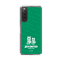 スリムプロテクションケース［ ジェフユナイテッド市原・千葉 - ジェフィとユニティ4 ］