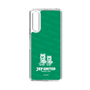 スリムプロテクションケース［ ジェフユナイテッド市原・千葉 - ジェフィとユニティ4 ］