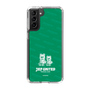 スリムプロテクションケース［ ジェフユナイテッド市原・千葉 - ジェフィとユニティ4 ］