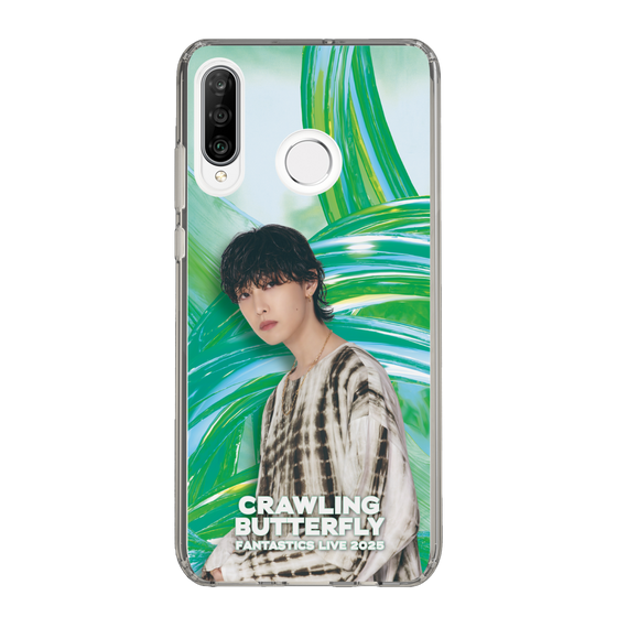 スリムプロテクションケース［ FANTASTICS LIVE 2025 "CRAWLING BUTTERFLY" "SILENT BUTTERFLY" "RISING BUTTERFLY" - 堀夏喜 - CRAWLING BUTTERFLY ］