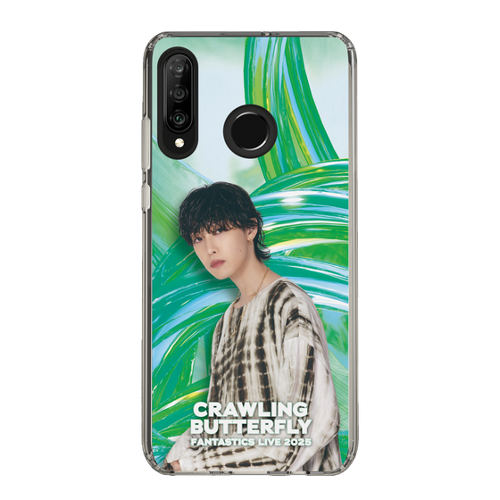 スリムプロテクションケース［ FANTASTICS LIVE 2025 "CRAWLING BUTTERFLY" "SILENT BUTTERFLY" "RISING BUTTERFLY" - 堀夏喜 - CRAWLING BUTTERFLY ］