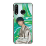 スリムプロテクションケース［ FANTASTICS LIVE 2025 "CRAWLING BUTTERFLY" "SILENT BUTTERFLY" "RISING BUTTERFLY" - 堀夏喜 - CRAWLING BUTTERFLY ］