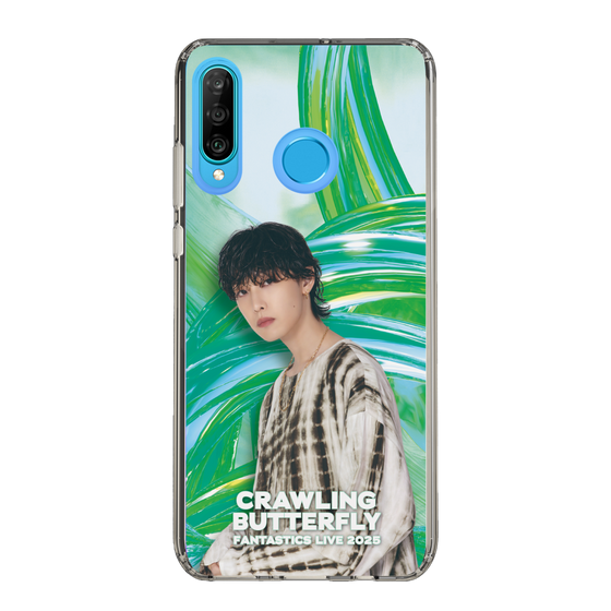 スリムプロテクションケース［ FANTASTICS LIVE 2025 "CRAWLING BUTTERFLY" "SILENT BUTTERFLY" "RISING BUTTERFLY" - 堀夏喜 - CRAWLING BUTTERFLY ］