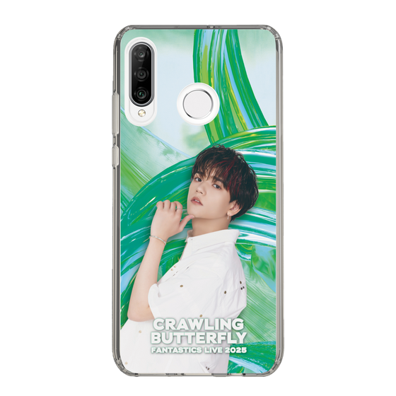 スリムプロテクションケース［ FANTASTICS LIVE 2025 "CRAWLING BUTTERFLY" "SILENT BUTTERFLY" "RISING BUTTERFLY" - 中島颯太 - CRAWLING BUTTERFLY ］