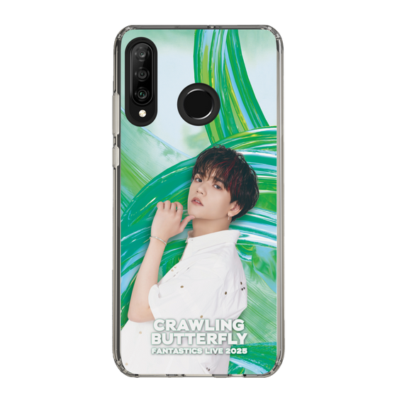 スリムプロテクションケース［ FANTASTICS LIVE 2025 "CRAWLING BUTTERFLY" "SILENT BUTTERFLY" "RISING BUTTERFLY" - 中島颯太 - CRAWLING BUTTERFLY ］
