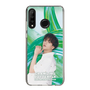 スリムプロテクションケース［ FANTASTICS LIVE 2025 "CRAWLING BUTTERFLY" "SILENT BUTTERFLY" "RISING BUTTERFLY" - 中島颯太 - CRAWLING BUTTERFLY ］
