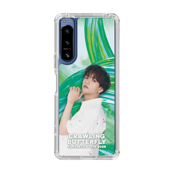スリムプロテクションケース［ FANTASTICS LIVE 2025 "CRAWLING BUTTERFLY" "SILENT BUTTERFLY" "RISING BUTTERFLY" - 中島颯太 - CRAWLING BUTTERFLY ］