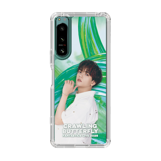 スリムプロテクションケース［ FANTASTICS LIVE 2025 "CRAWLING BUTTERFLY" "SILENT BUTTERFLY" "RISING BUTTERFLY" - 中島颯太 - CRAWLING BUTTERFLY ］