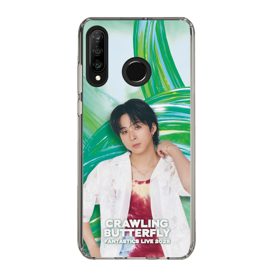 スリムプロテクションケース［ FANTASTICS LIVE 2025 "CRAWLING BUTTERFLY" "SILENT BUTTERFLY" "RISING BUTTERFLY" - 澤本夏輝 - CRAWLING BUTTERFLY ］