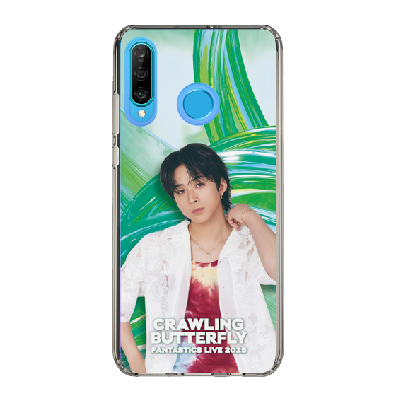 スリムプロテクションケース［ FANTASTICS LIVE 2025 "CRAWLING BUTTERFLY" "SILENT BUTTERFLY" "RISING BUTTERFLY" - 澤本夏輝 - CRAWLING BUTTERFLY ］