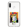 スリムプロテクションケース［ PICASSO - The Weeping Woman ］