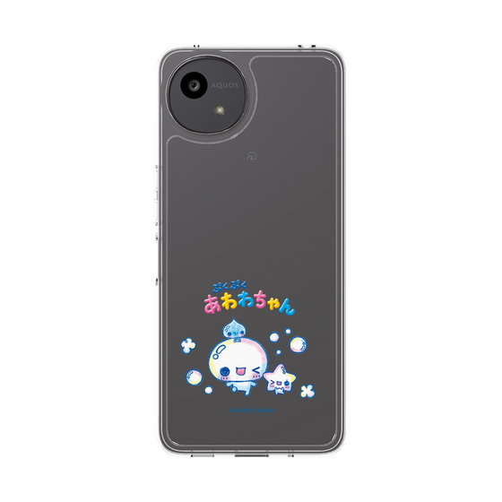 スリムプロテクションケース［ ぷくぷくあわわちゃん - 仲良し ］