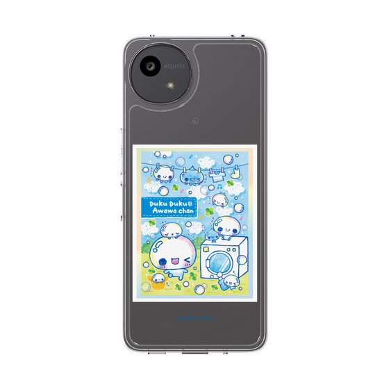 スリムプロテクションケース［ ぷくぷくあわわちゃん - ランドリー ］