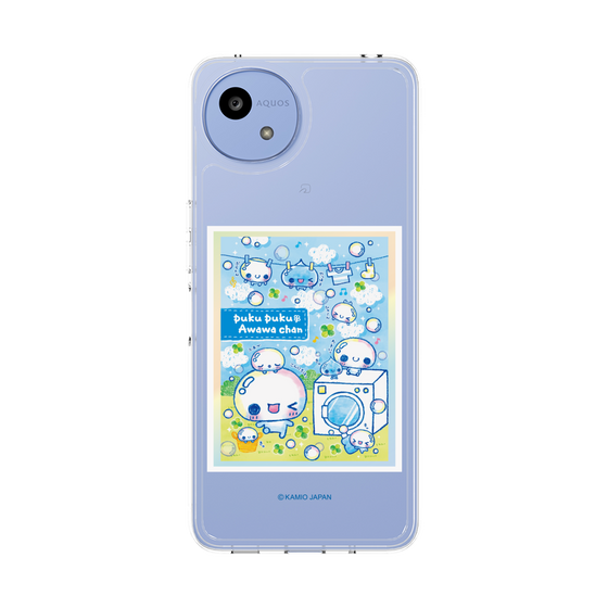 スリムプロテクションケース［ ぷくぷくあわわちゃん - ランドリー ］