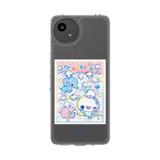スリムプロテクションケース［ ぷくぷくあわわちゃん - お友達 ］