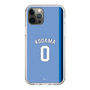 スリムプロテクションケース［ ライオンズフェスティバルズ2025- #0 KODAMA ］