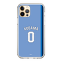 スリムプロテクションケース［ ライオンズフェスティバルズ2025- #0 KODAMA ］