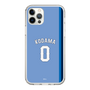 スリムプロテクションケース［ ライオンズフェスティバルズ2025- #0 KODAMA ］