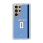 スリムプロテクションケース［ ライオンズフェスティバルズ2025- #0 KODAMA ］