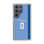 スリムプロテクションケース［ ライオンズフェスティバルズ2025- #0 KODAMA ］
