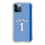 スリムプロテクションケース［ ライオンズフェスティバルズ2025- #1 KURIYAMA ］