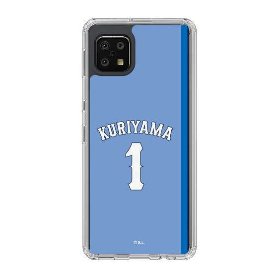 スリムプロテクションケース［ ライオンズフェスティバルズ2025- #1 KURIYAMA ］