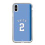 スリムプロテクションケース［ ライオンズフェスティバルズ2025- #2 SAITO ］