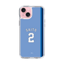 スリムプロテクションケース［ ライオンズフェスティバルズ2025- #2 SAITO ］