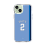 スリムプロテクションケース［ ライオンズフェスティバルズ2025- #2 SAITO ］