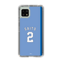 スリムプロテクションケース［ ライオンズフェスティバルズ2025- #2 SAITO ］