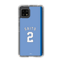 スリムプロテクションケース［ ライオンズフェスティバルズ2025- #2 SAITO ］