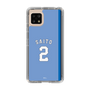 スリムプロテクションケース［ ライオンズフェスティバルズ2025- #2 SAITO ］