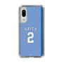 スリムプロテクションケース［ ライオンズフェスティバルズ2025- #2 SAITO ］