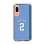 スリムプロテクションケース［ ライオンズフェスティバルズ2025- #2 SAITO ］