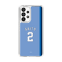 スリムプロテクションケース［ ライオンズフェスティバルズ2025- #2 SAITO ］