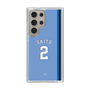 スリムプロテクションケース［ ライオンズフェスティバルズ2025- #2 SAITO ］