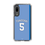 スリムプロテクションケース［ ライオンズフェスティバルズ2025- #5 TONOSAKI ］