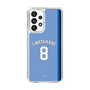 スリムプロテクションケース［ ライオンズフェスティバルズ2025- #8 S.WATANABE ］