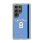 スリムプロテクションケース［ ライオンズフェスティバルズ2025- #8 S.WATANABE ］